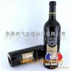 宏进出口加盟