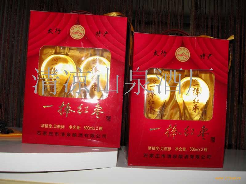 一捧红枣酒加盟