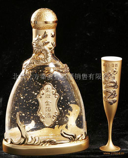 秦唐金箔加盟