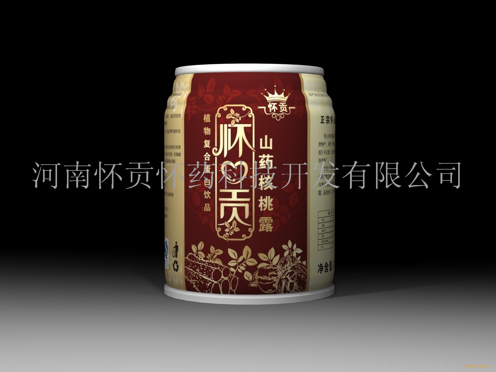 怀贡加盟