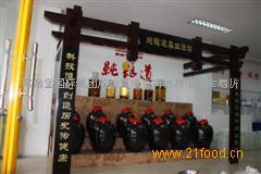 博翰堂纯粮道养生酒加盟