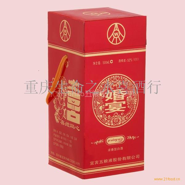 国粹喜酒加盟