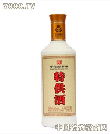 三台加盟
