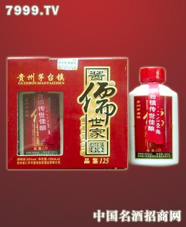中黔御液白酒加盟