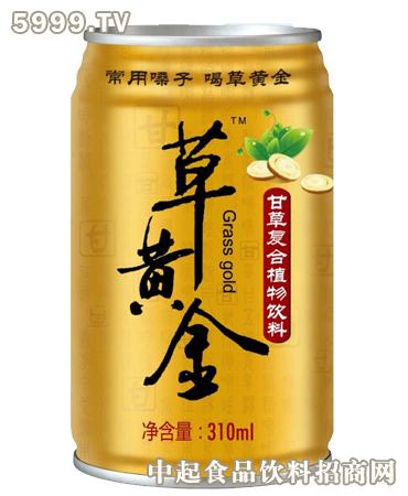 草黄金饮料加盟