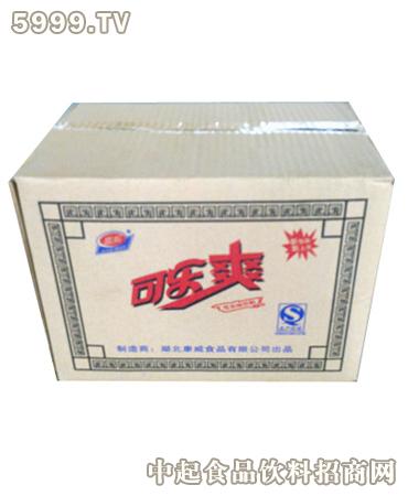 惠康饮料加盟