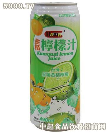 Hamu加盟
