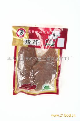 宝昌加盟