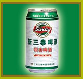 三泰啤酒加盟