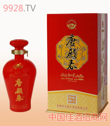 唐殿春加盟