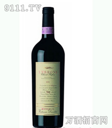 科宝葡萄酒加盟