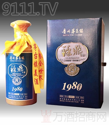 臻鼎酒业加盟