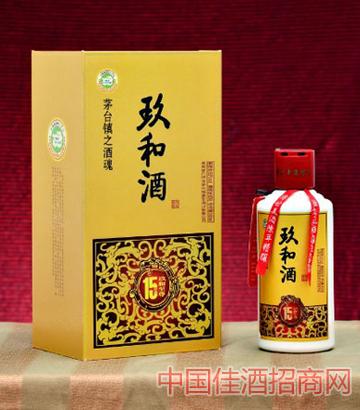 玖和加盟