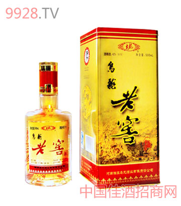 乌龙加盟