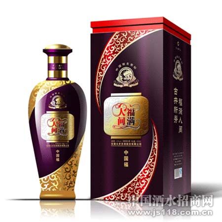福满人间加盟