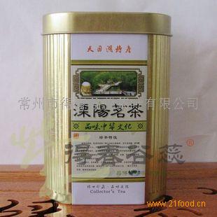 得春谷蕊加盟