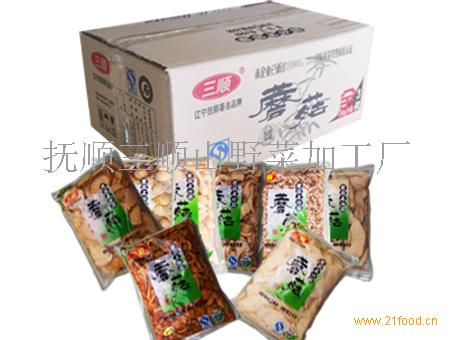 三顺山野菜加盟