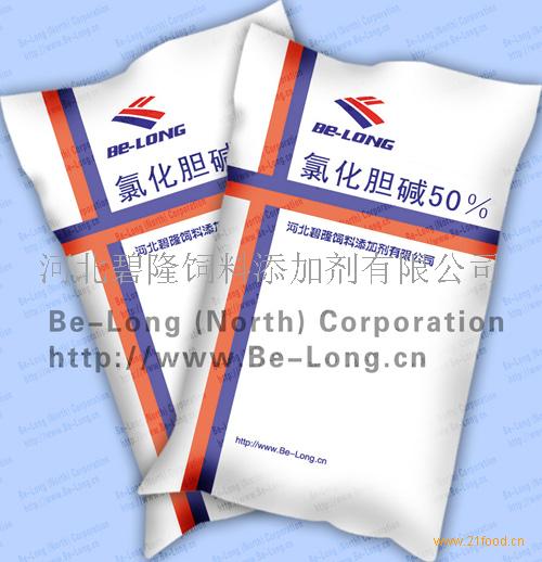 碧隆添加剂加盟