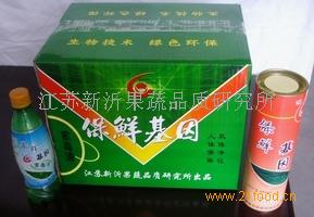 绿鲜威加盟
