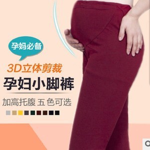 Gietan加盟