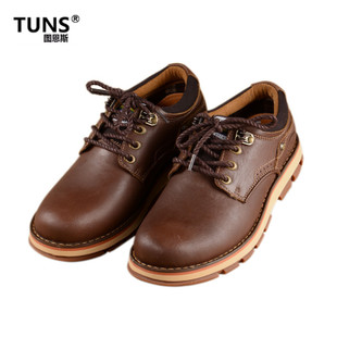 TUNS加盟