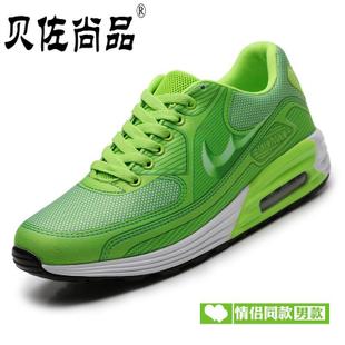 贝佐**加盟