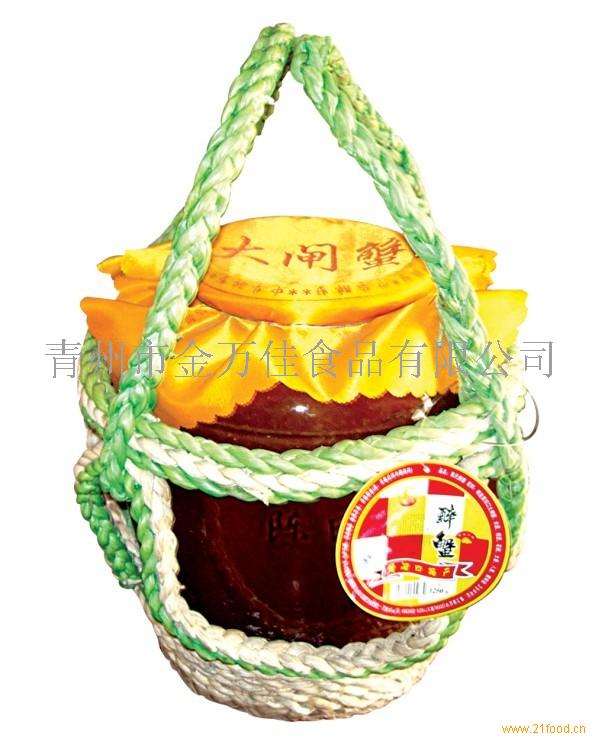 金保罗加盟