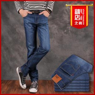 爱衣季加盟