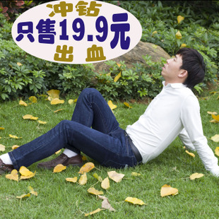 GORPDISEL加盟