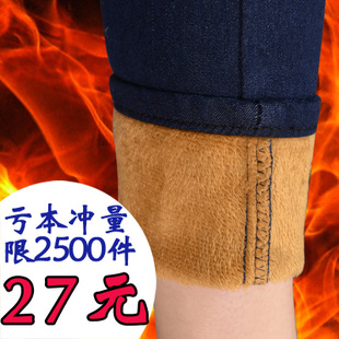 红江南加盟