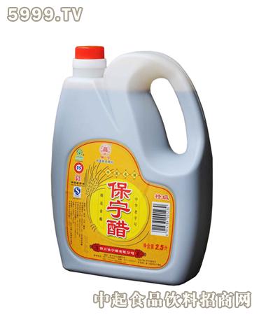 保宁加盟