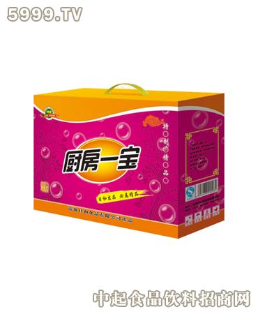 **日和加盟