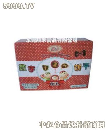 漾漾屋休闲食品加盟
