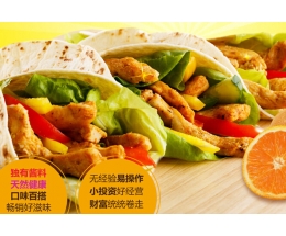 旺香旺小吃加盟