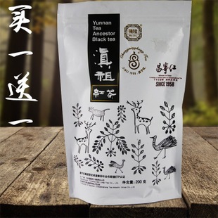 昌宁红加盟