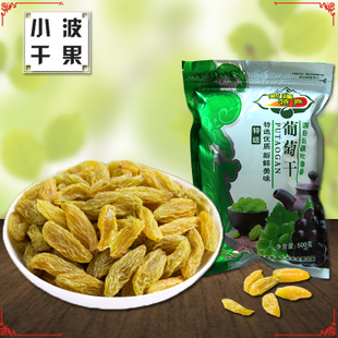 小波加盟