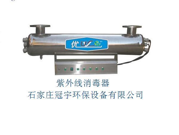 天水环保设备加盟