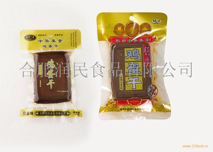 程师傅鸡蛋干加盟