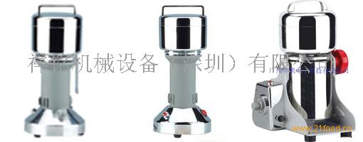 祥铭机械加盟