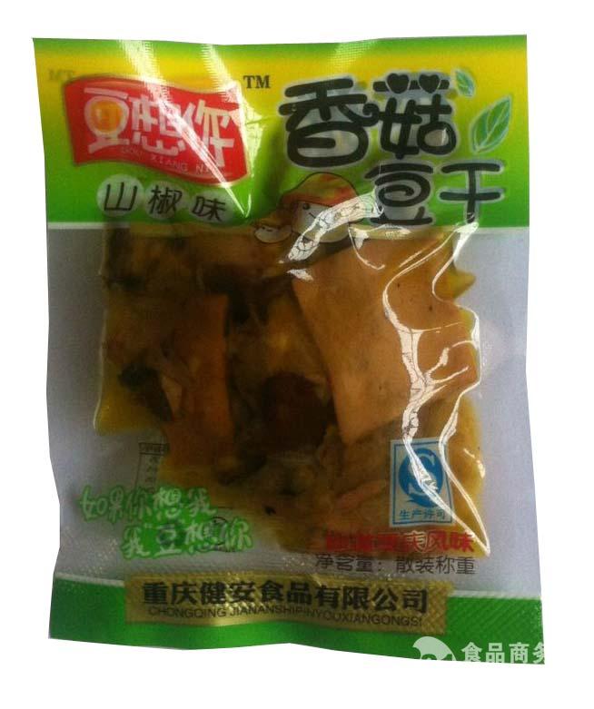 健安食品加盟