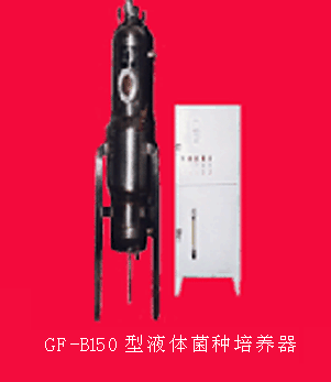 金草生物工程加盟