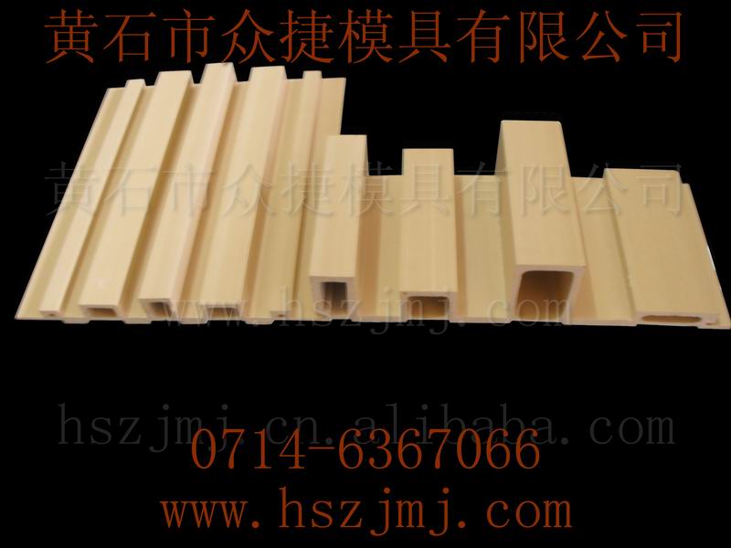 众捷模具加盟