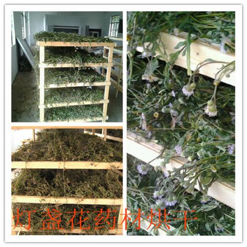 永淦节能科技加盟