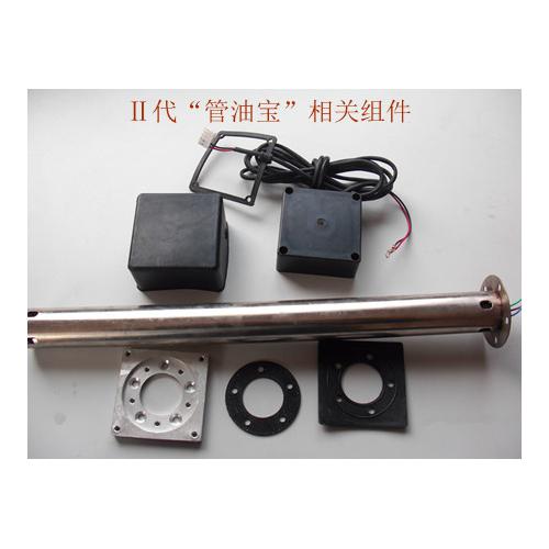 瑞泉设备加盟