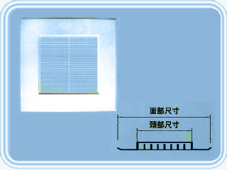 汇陆加盟