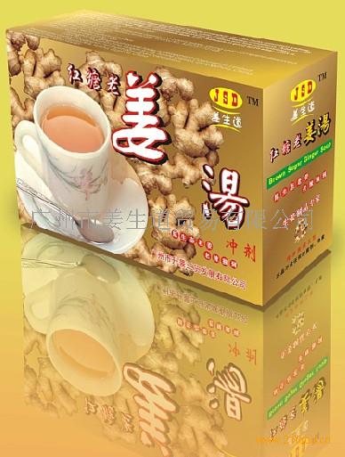 姜生道加盟