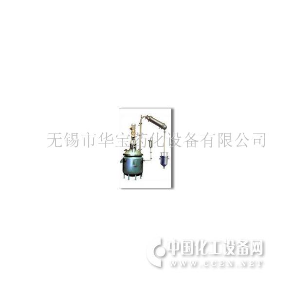 华宝药化设备加盟
