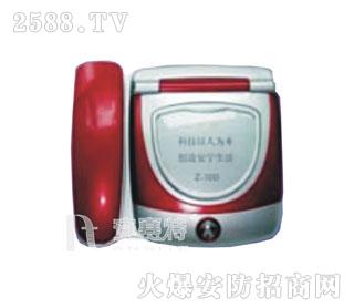 安赛特节能设备加盟