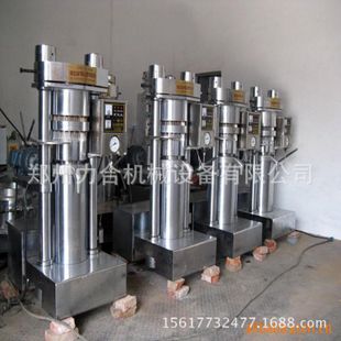 力合榨油机加盟