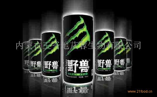 王爷地加盟